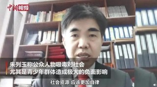 “飯圈文化”那一套，哪都不需要