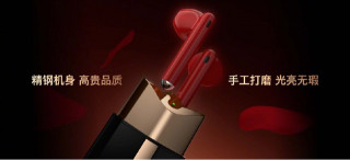 影音遊戲兩不誤，華為發布多款影音娛樂產品
