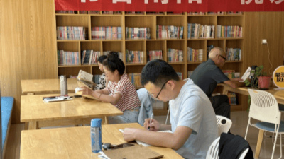河南南陽宛城區：諸葛書屋掀起暑期讀書熱潮_市民_書香_書籍