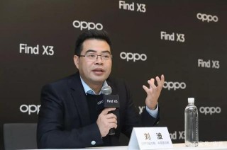 Find十年，從發現自我到探索世界