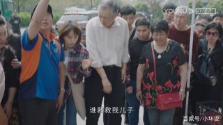 《了不起的兒科醫生》不要用娛樂來帶動醫療劇，請認真一些
