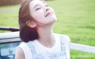 在娛樂圈中可以說是人魚混雜，可謂是相當的亂