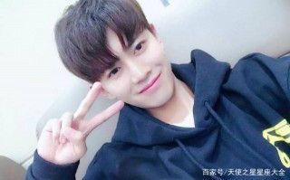 不會再去主動，就是不愛你的征兆的三個星座，要特別注意
