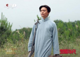 《覺醒年代》央一首播：開局氣象宏大，堪稱歷史大劇