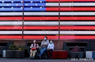 疫情前超6成歐洲奢侈品銷量，靠美國靠，反正看不上本土人？