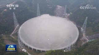 「“十三五”成就巡禮」原始創新 科技創新 國之重器先行