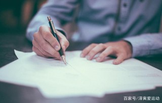 同事“倚老賣老”，一直給你安排雜活，職場達人教你如何處理