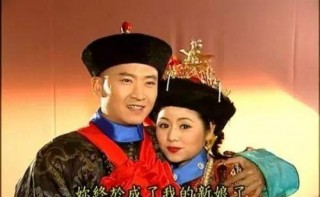 爾康為什麼喜歡紫薇，現在終於懂了