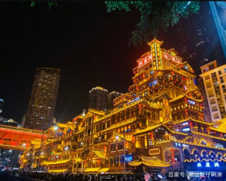 在重慶的旅遊景區，夜景堪稱一絕，你去過嗎