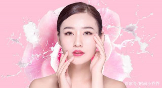 學會化妝美容術，幫助你打造完美的自己