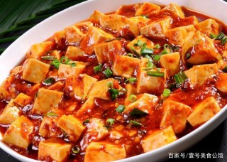 豆腐這樣做太好吃，鮮辣味美又營養，家人特愛吃的川味美食