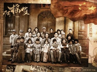 《啊搖籃》：讓“搖籃精神”在新時代熠熠生輝