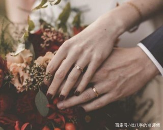 婚姻宮寅申沖，丈夫星不顯，未來能找個什麼樣的對象？