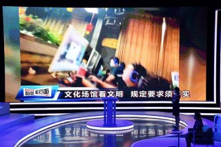 免費旅遊好，預約有點難！武漢電視問政曝光旅遊不文明現象