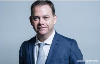 英國外交部亞洲事務部部長呼籲國際社會，對緬甸實施