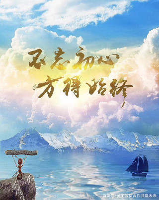 有哪些正規的淘寶/天貓代運營公司杭州電商？