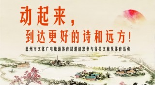 博羅這場一年一度的航天農業嘉年華即將刷爆你的朋友圈！