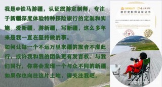 又是一年旅遊季，來新疆旅遊哪個季節最好？這取決於想看什麼風景