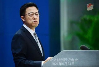 中方不能同意！