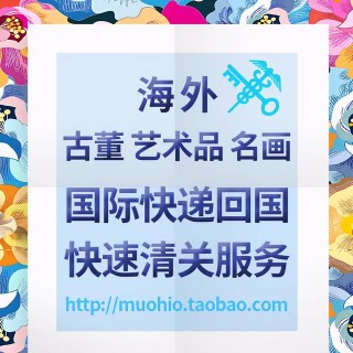 微軟宣布將為個人電腦和服務器設計自己的芯片