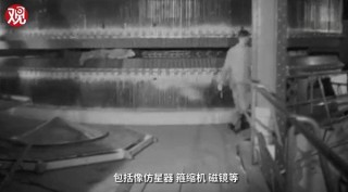 科工力量：制造人類終極能源，為什麼最有希望？