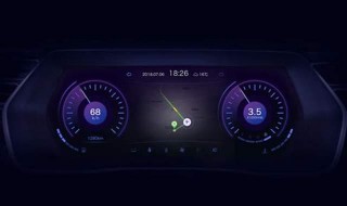 汽車車速顯示123km/h，實際車速究竟是多少？