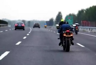 摩托車已允許上高速，這會對汽車在高速路上的行駛帶來什麼變化？