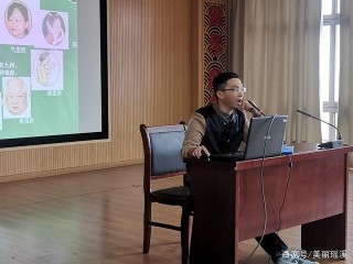 瑤溪街道社工站中醫養生講座為社區居民健康加油!