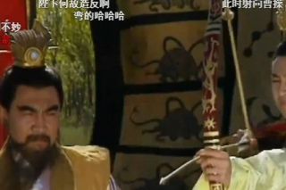 三國演義：曹操青梅煮酒論英雄時，彈幕靈魂吐槽，網友“皮斷腿”