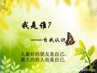 淺談新高考選科之職業生涯規劃
