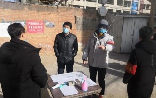 河北文旅 抗疫進行時｜保定市文化廣電和旅遊局督導檢查疫情防控工作，強化文旅市場重點場所管理