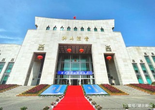 湖北七大“科學密室”原來長這樣！