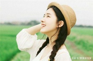 9月下旬好運倍增，4星座容易被賞識，事業順利前途無量