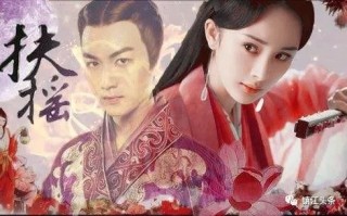 鎮江網絡作家多部作品被改成熱門電視劇，名演員楊冪陳坤等出演