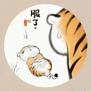 戀愛和婚姻是兩回事？要怎麼選擇