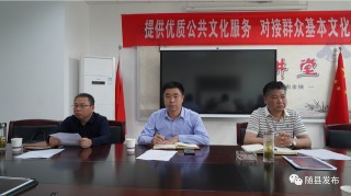 “尋根隨縣 食食如願”美食擂台賽進入倒計時