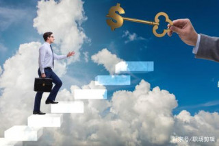 人生的三個十五年，你在哪裏？建築師職業規劃的三大優勢策略！