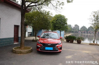 操控靈，動力足，分享家居好車——艾瑞澤5 PLUS