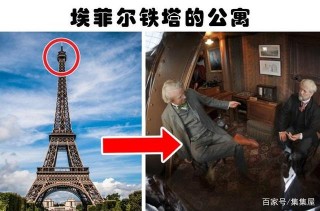 隱藏在7個世界著名旅遊勝地中的秘密