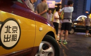在禮儀之邦，計程車司機不理人、被趕出咖啡店，這是文化差異嗎？
