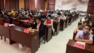 泗水縣文化和旅遊局國慶節前文旅行業安全生產總動員！