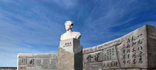 1993年，中科院院士陳彪在南京憑空消失，最終結果如何