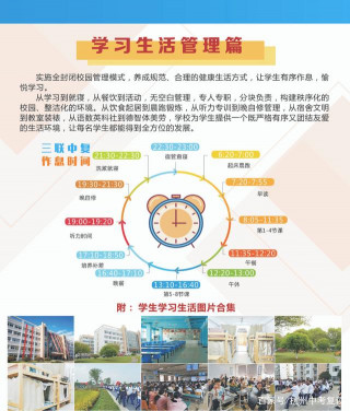 2021年杭州市中考各學科試卷評析發布，來看看學科專家怎麼說？