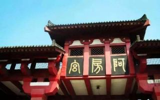 歷史上兩大超級爛尾樓工程，最大一座在，另一座在俄羅斯
