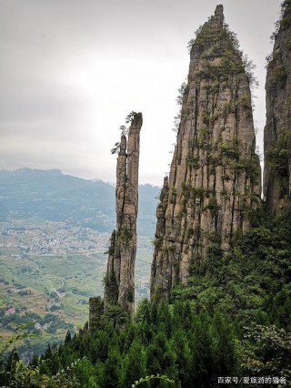 國家AAAAA級旅遊景區-恩施大峽谷