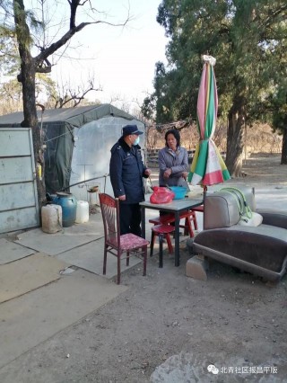 十三陵鎮推進“冬奧會環境秩序百日整治”，打造靚麗旅遊鄉鎮