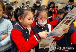 小學生走進博物館，探索神秘海洋世界