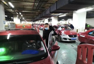 市出租汽車行業多措並舉做好春運防疫保障