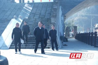 葉紅專深入古丈縣調研鄉村旅遊工作