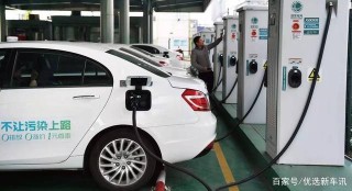 新能源智能汽車時代，我們布局精准紮實，超越“特斯拉”指日可待